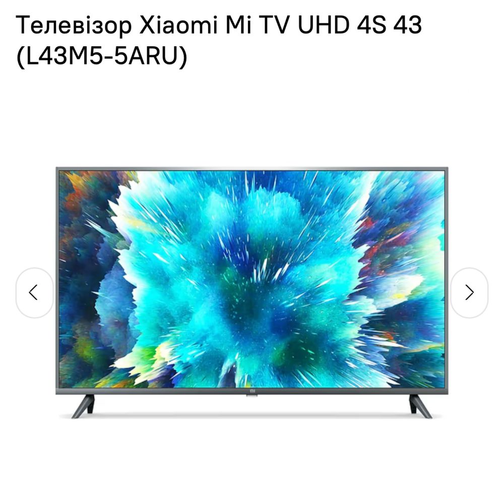 Xiaomi mi tv 4s 43 L43M5-5ARU