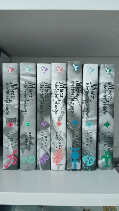 Manga Miecz Nieśmiertelnego - 7 tomów + dwie zakładki