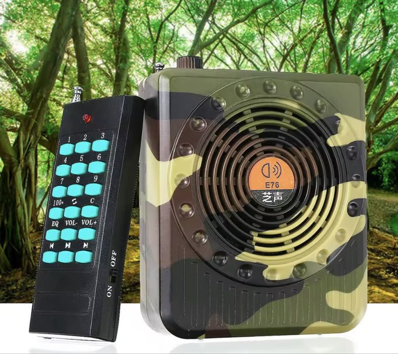 Aparrlho ultrasonico com comando até 500 metros