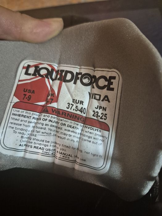 Вейкборд Liquid Force з ботинками