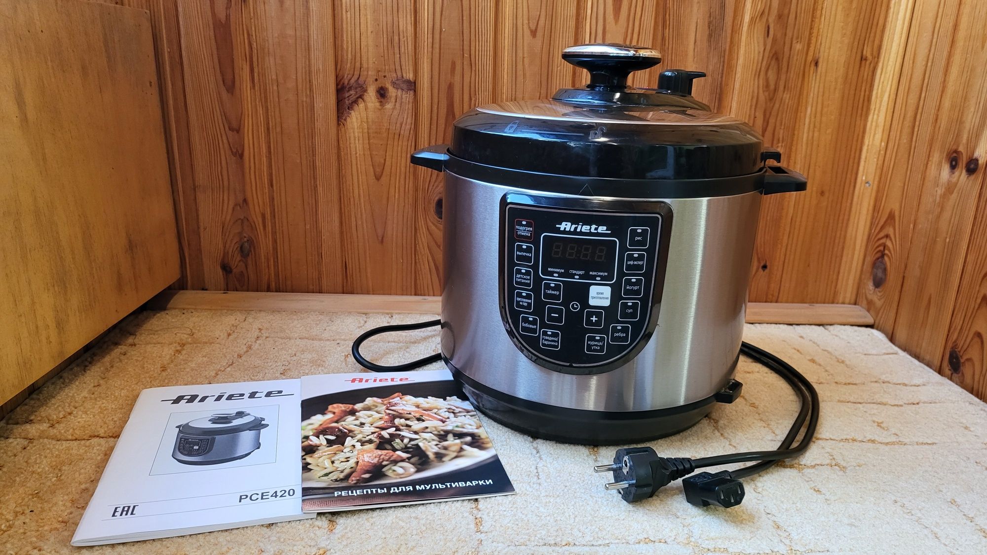 Мультиварка скороварка Ariete PCE-420