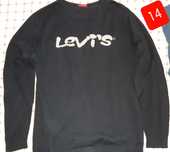 Camisola Lesvis.