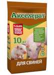Акселерат для свиней (вітамінно-мінеральний комплекс) 10 кг O.L.KAR.