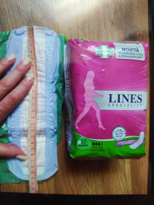 Прокладки абсорбуючі для потреб