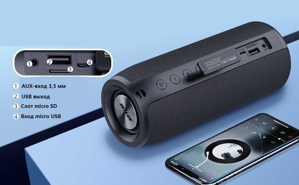 Bluetooth колонка Zealot S51 чорна