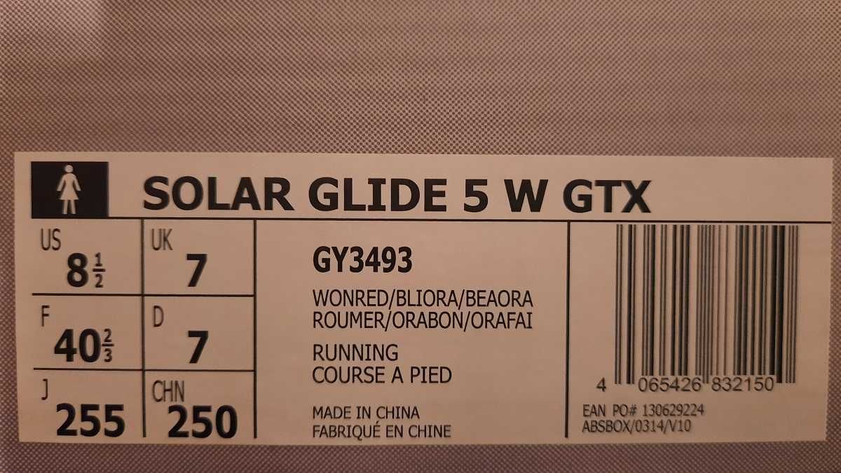 Adidas SOLAR GLIDE 5 GTX / GORE-TEX / R. 40 2/3