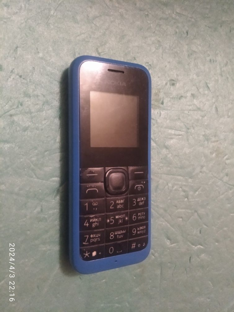 Телефон Nokia rm-1133