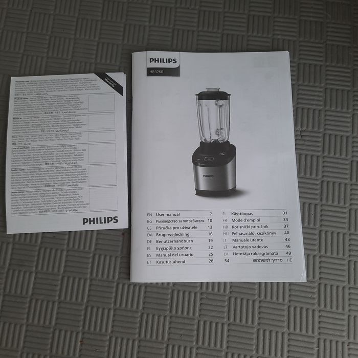 Блендер Philips 7000 Series