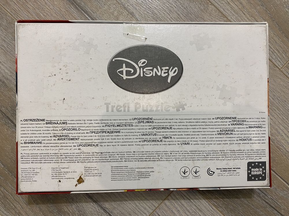 Пазли Disney Trefl puzzle Minnie Mouse Міні Маус 160 шт