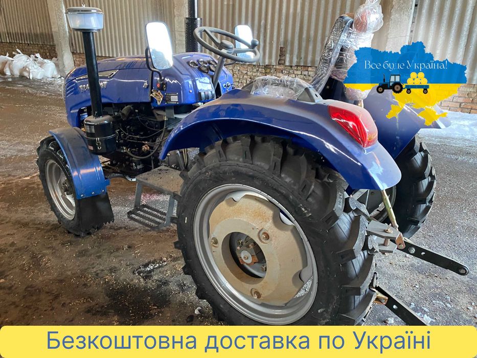 Трактор СІНТАЙ 244 ТНТ повний привід Безкоштовна ДОСТАВКА МАСЛА