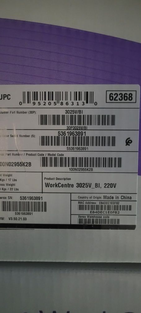 БФП Xerox WorkCentre 3025BI/NI
