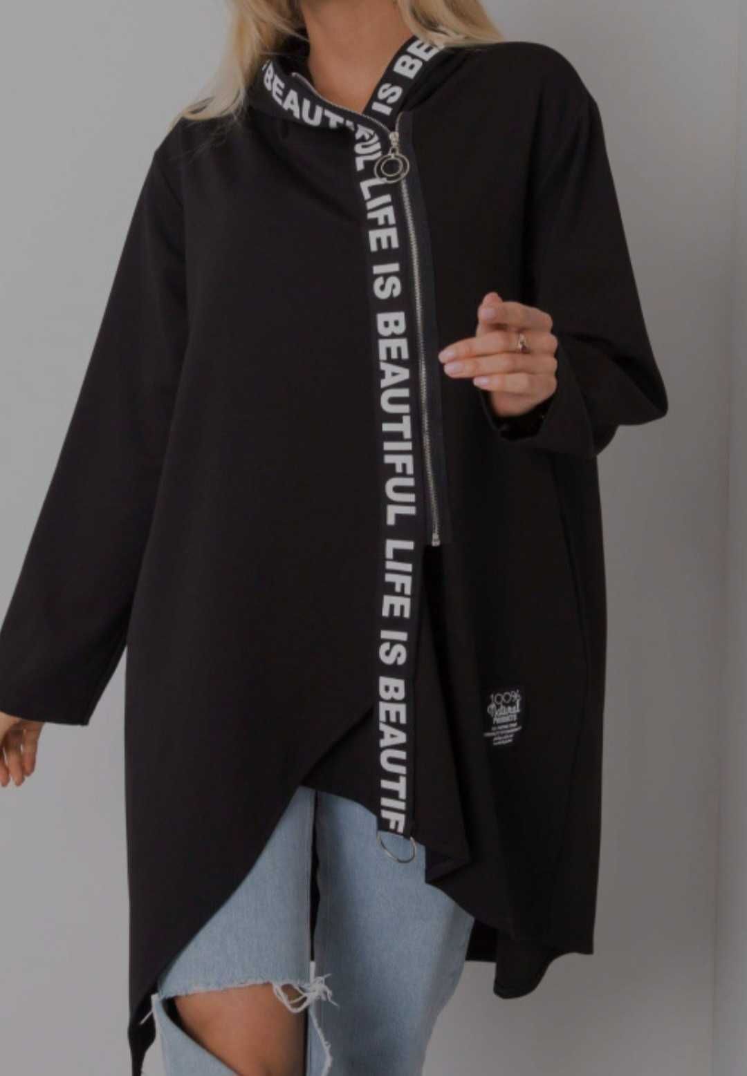 bluza plus size luźna