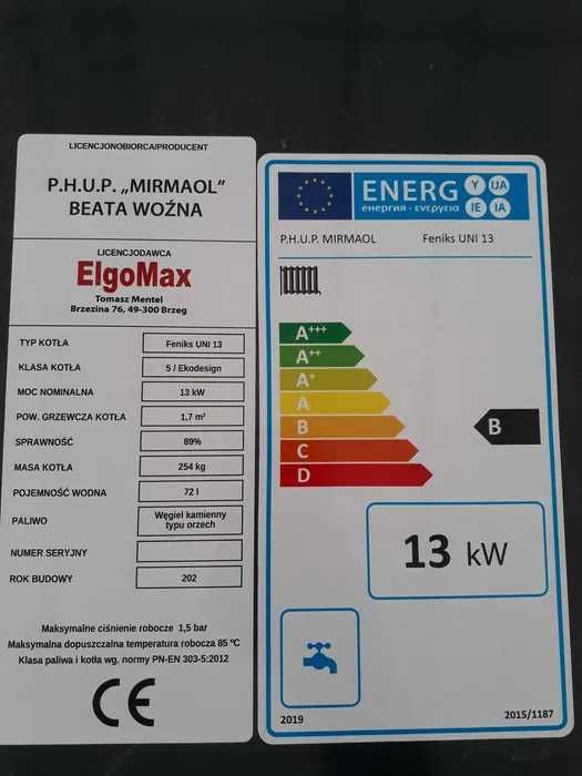 Pellet Drewno 5 KLASA Kocioł Piec 13KW 120-160m2 DOSTAWA 0ZŁ GRATISY