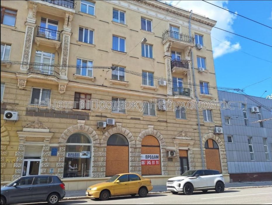 Продам приміщення під салон, магазин  у центрі Харкова. Комісія 0 %