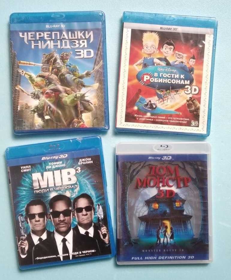 Blu-ray 3 D В гости к Робинсонам