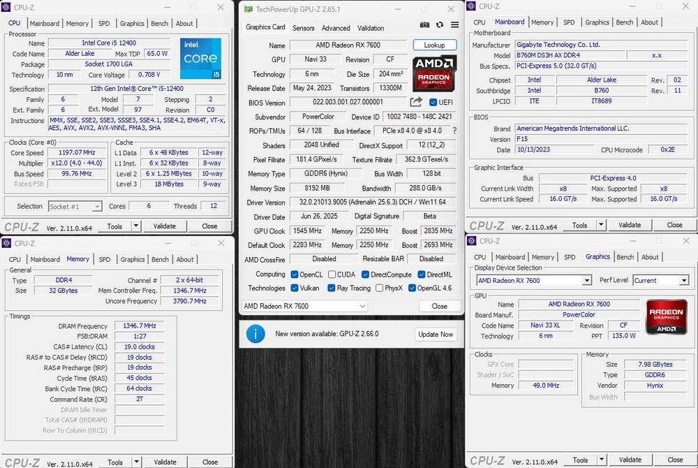 Chieftec Gaming Cube i5 12400(Graphics 730), RX7600 ,32Gb,1Tb 1Квт