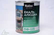 Продам краску пф-115красная (червона)