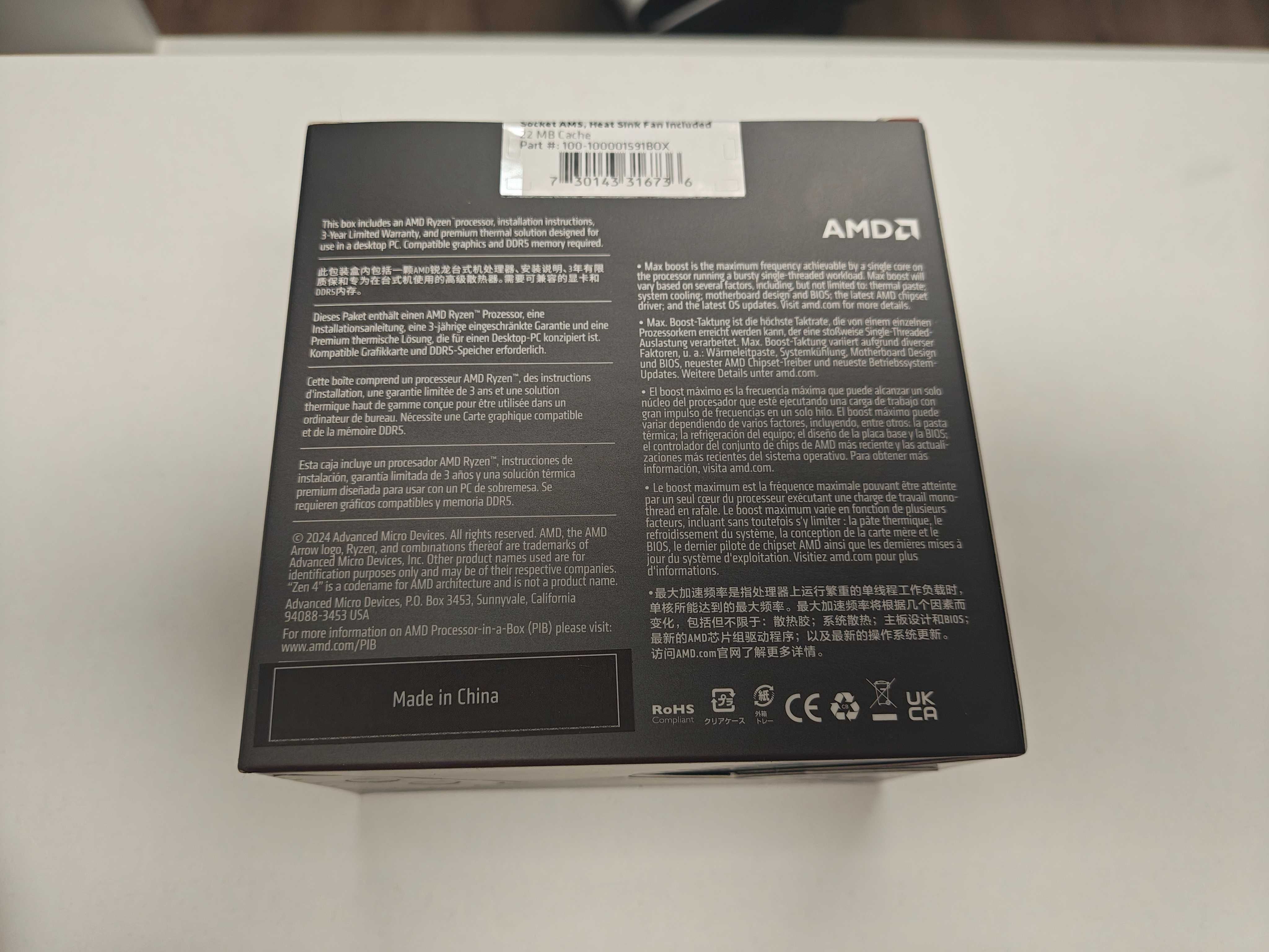 Procesor Ryzen 5 (8400F) AM5