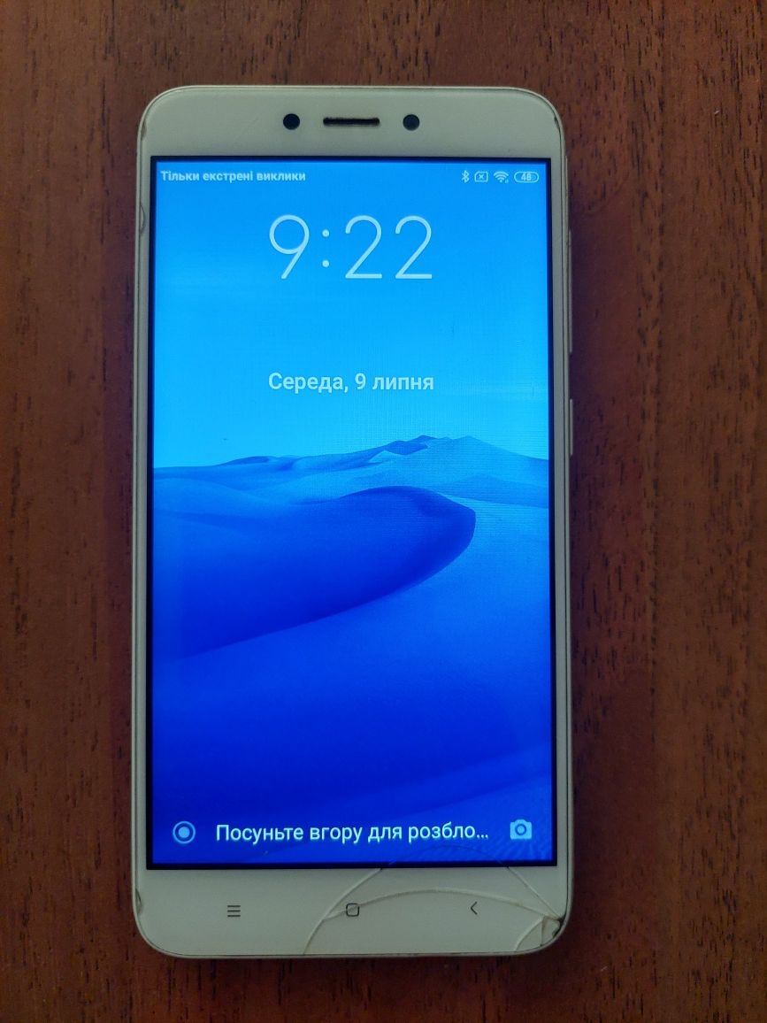 Смартфон Xiaomi Redmi 4x