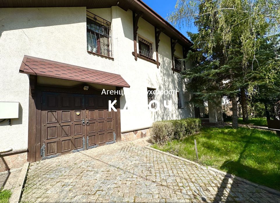 Продаж будинку р-н Лелеківка!