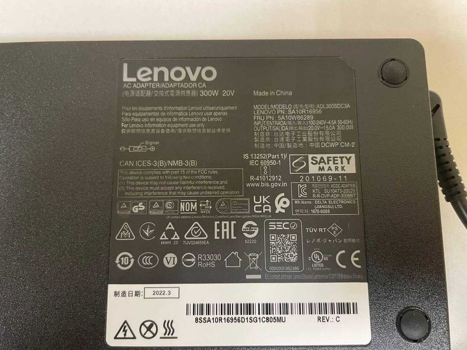 Блок LENOVO 300W ADL300SDC3A, ADL230NDC3A 20V, 15A, Роз'єм Прямокутний