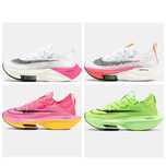 Женские кроссовки Nike Air Zoom AlphaFly Next% 2 найк зум альфафлай 2