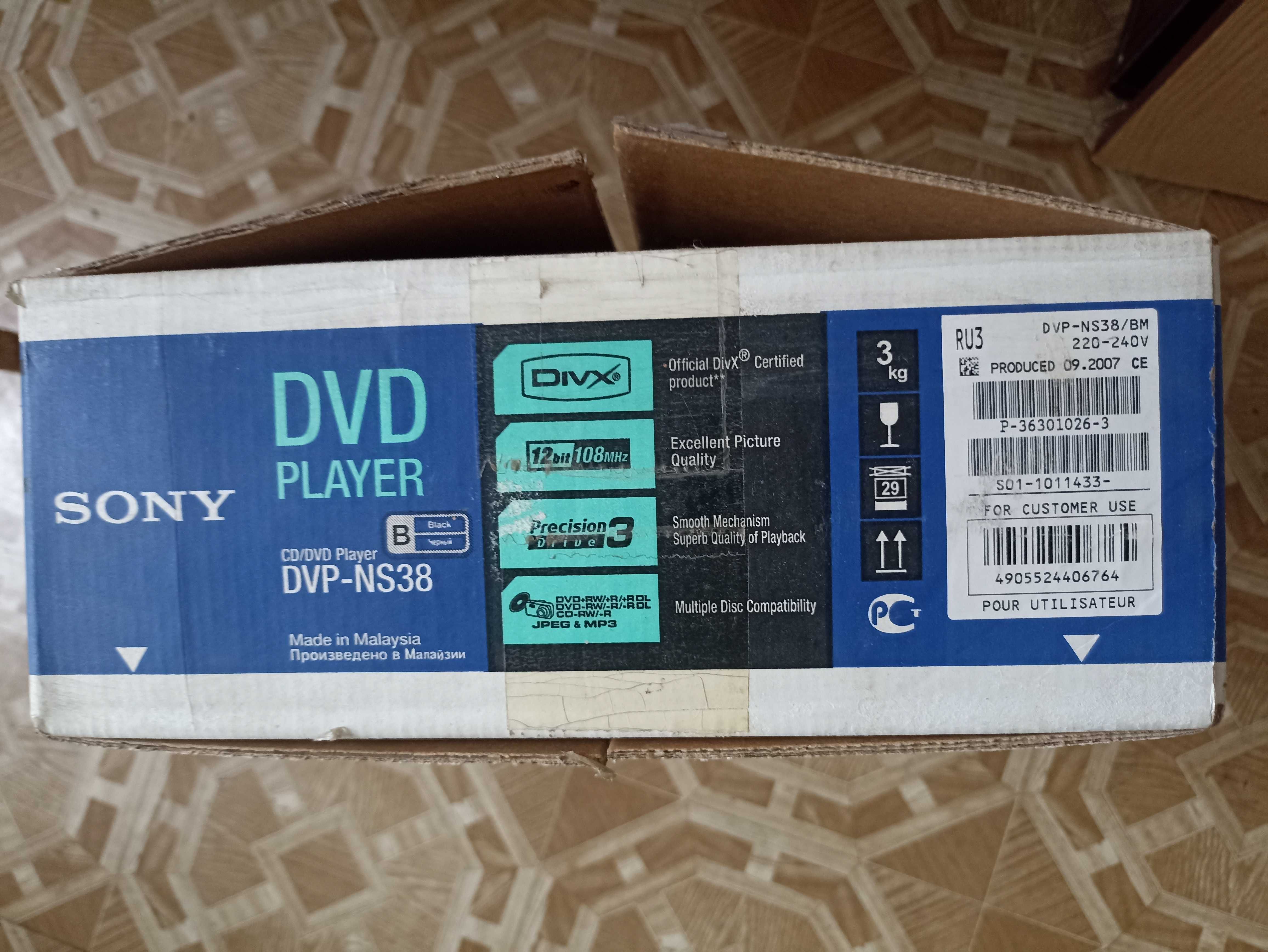 DVD програвач Sony dvp ns 38