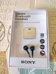Бездротові навушники Sony