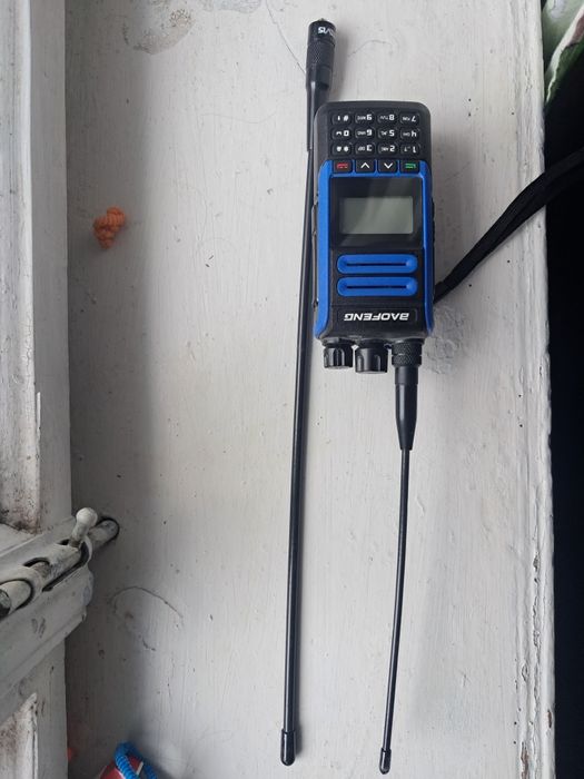 Продам радейку Baofeng BF-H7