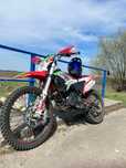 RFZ 250  *35MTH* 2023