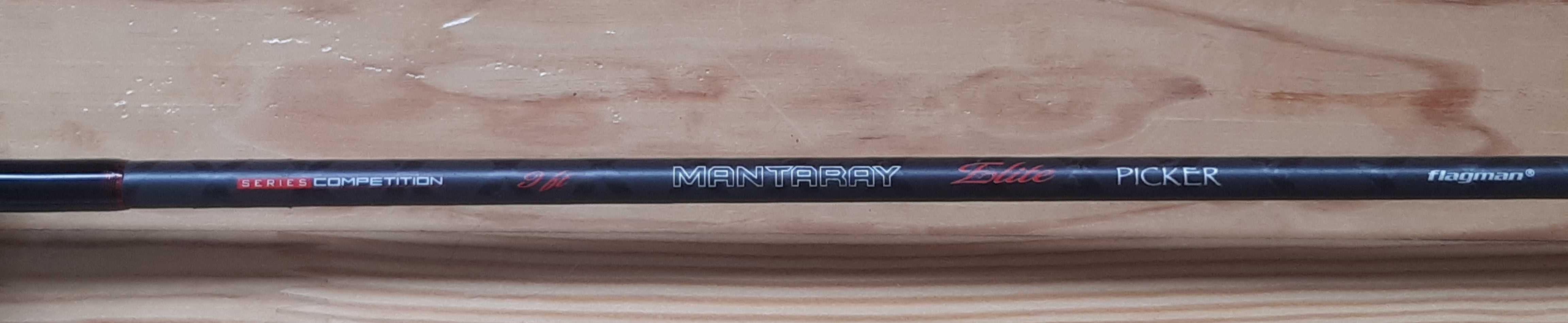 Пікер Flagman Mantaray Elite Picker 270 5-35г  + 7 вершинок