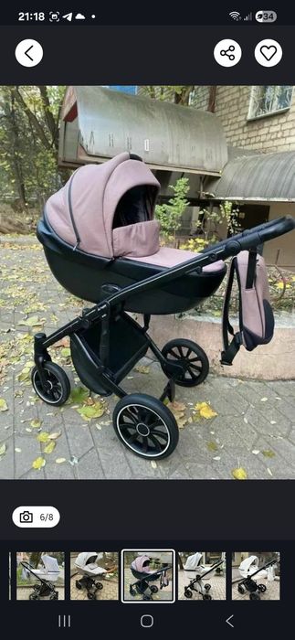 Мы открыты склад коляска 2в1, кроватка,коляска прогулка.