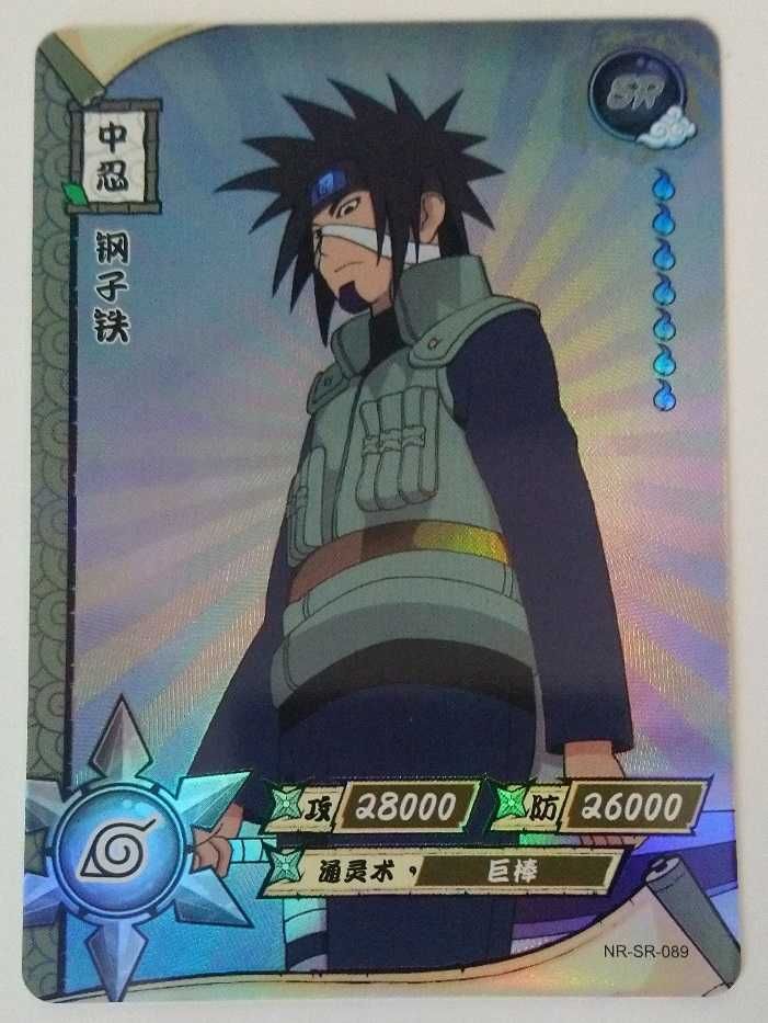 Karta Naruto TCG Kayou Kotetsu Hagane - NR-SR-089