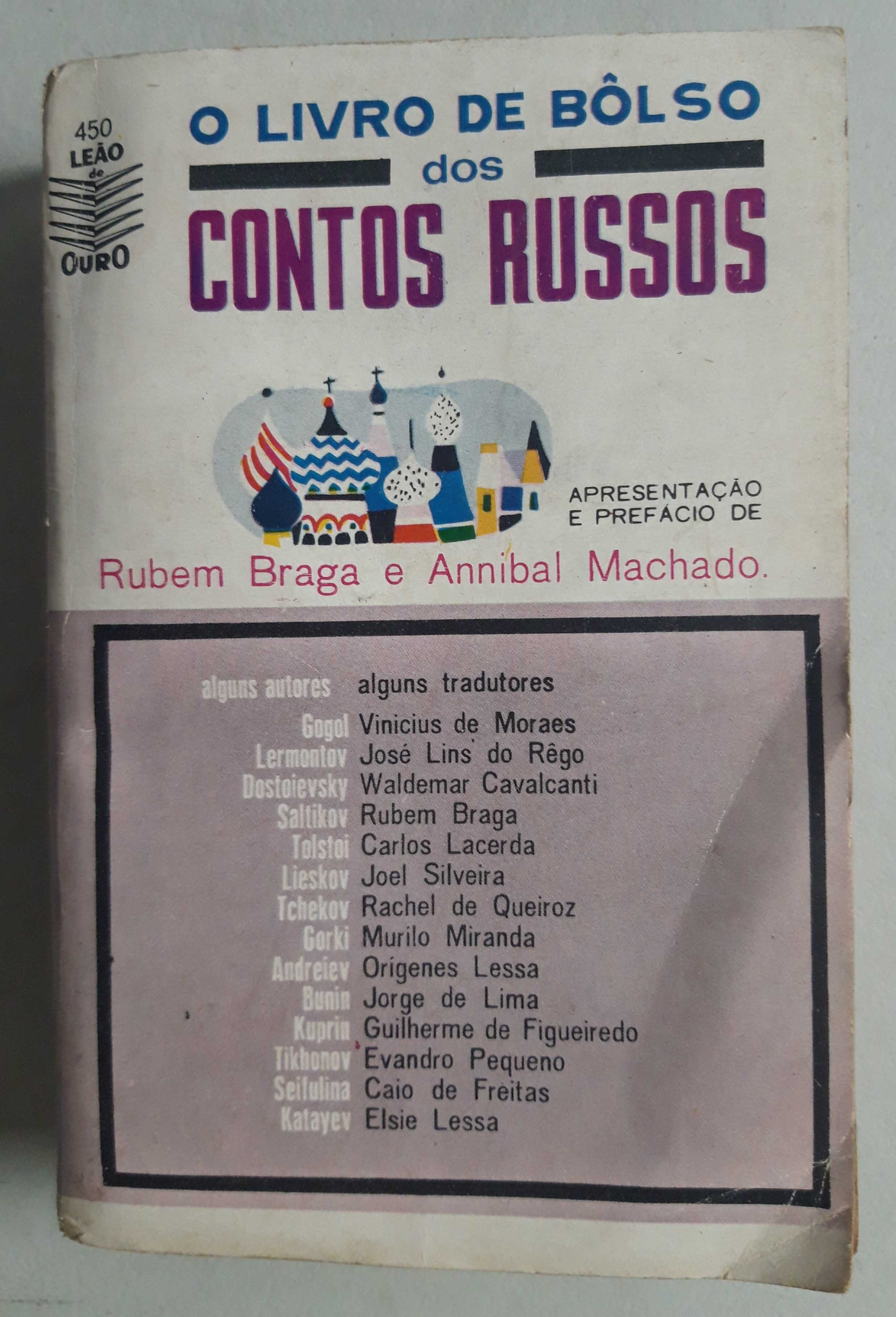 Livro PA-5 - Rubem Braga e Annibal Machado - Contos Russos