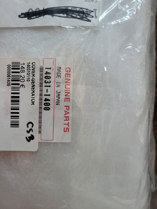 Pokrywa dekiel alternatora Kawasaki KLX 250