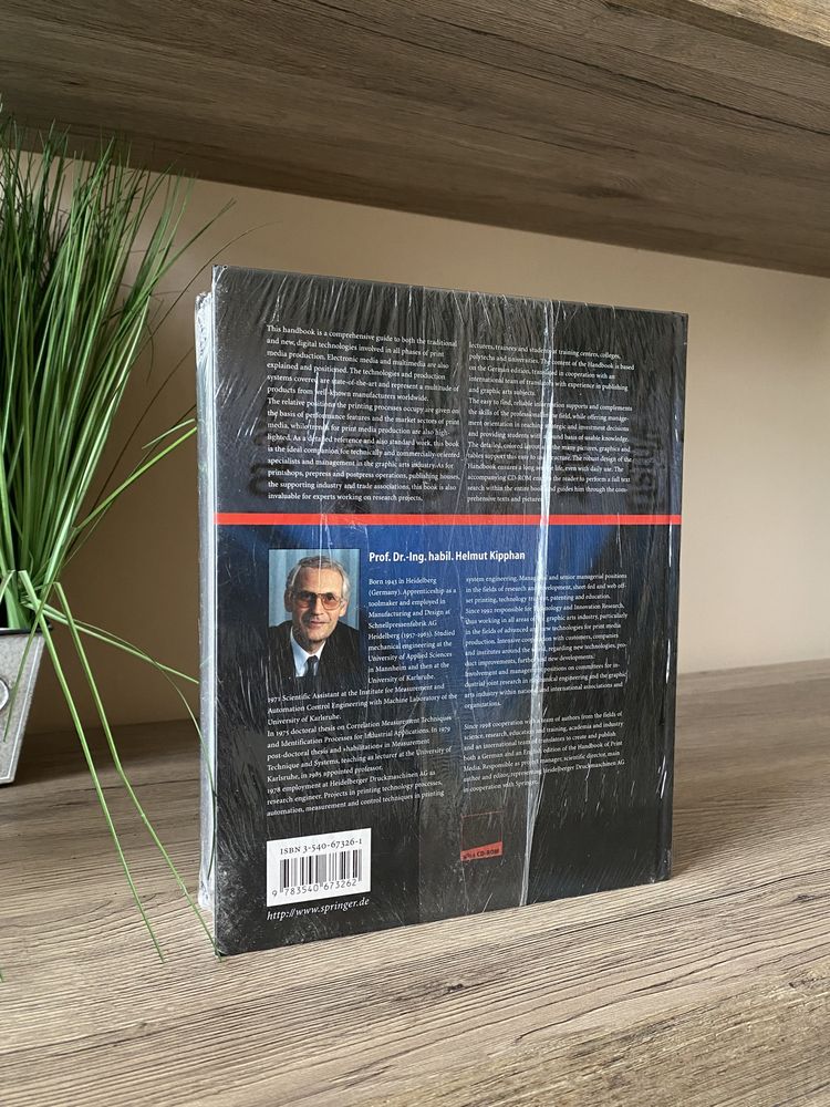 Handbook of Print Media - книга для справжніх друкарів