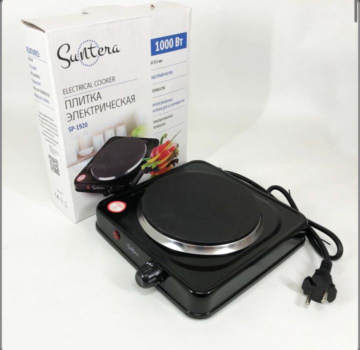 Плита електрична, електроплита