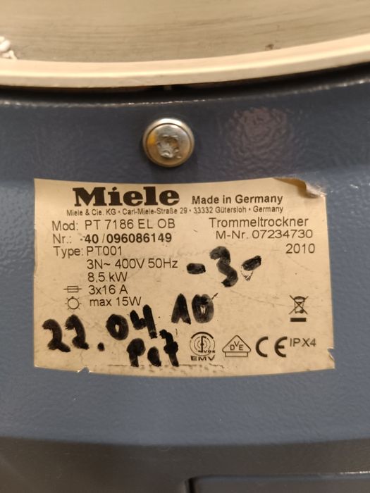 Сушка міле  до 10 кг