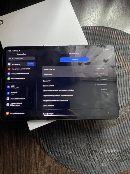 Продам Xiaomi pad 6 6/128
