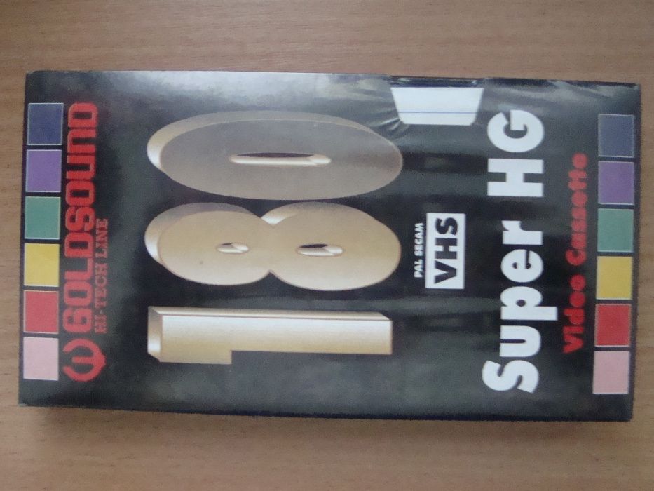 Відеокасети нові