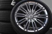 Koła OEM Mercedes S Klasa W223 V223 Z223 20" MAYBACH Bridgestone