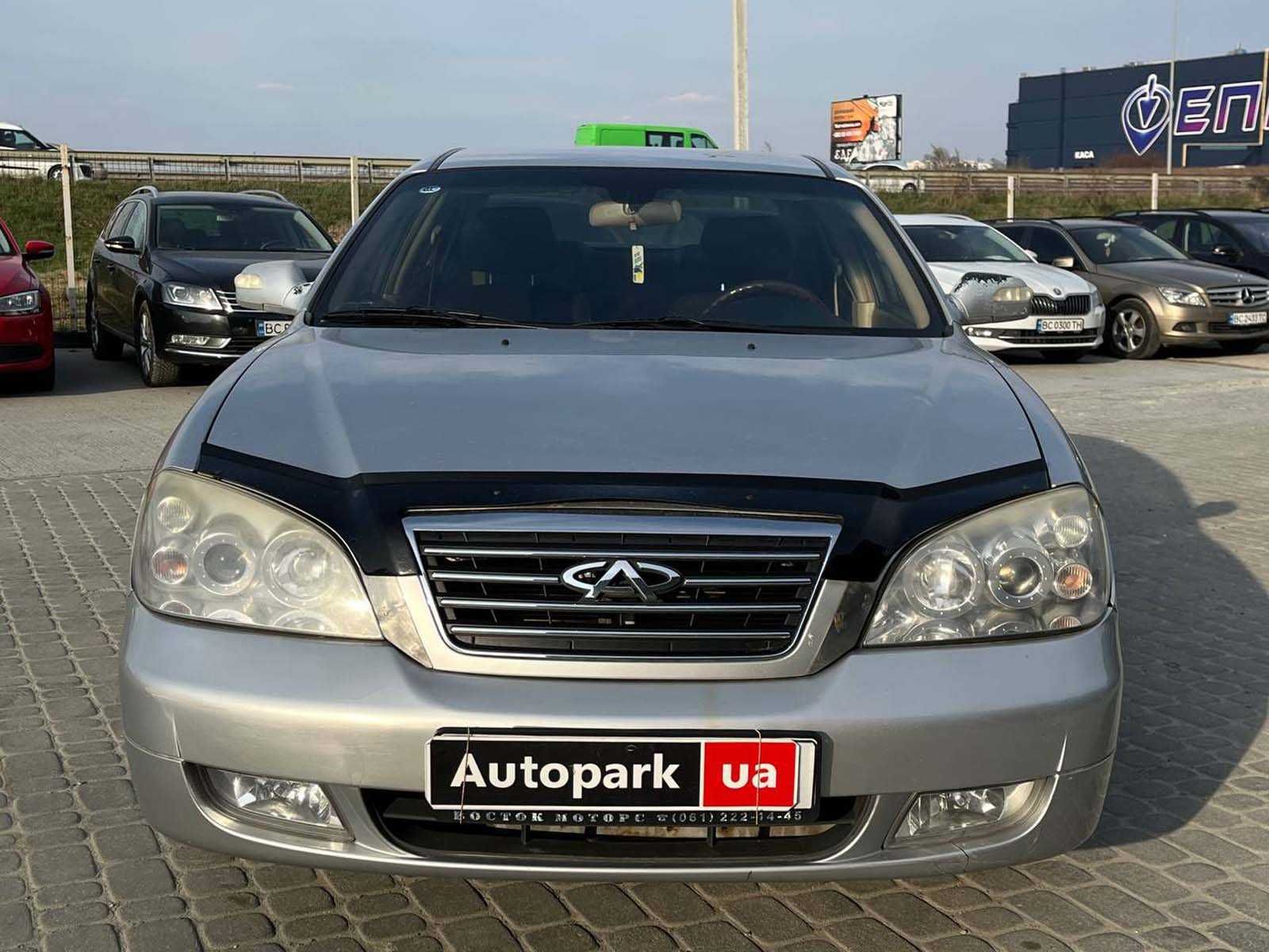 Продам Chery Eastar 2008р. #68222