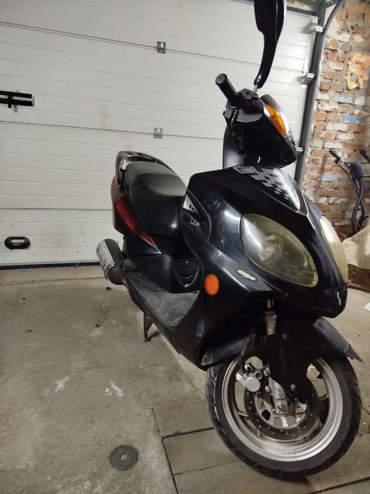 Продам Скутер 125 кубів 
Ці