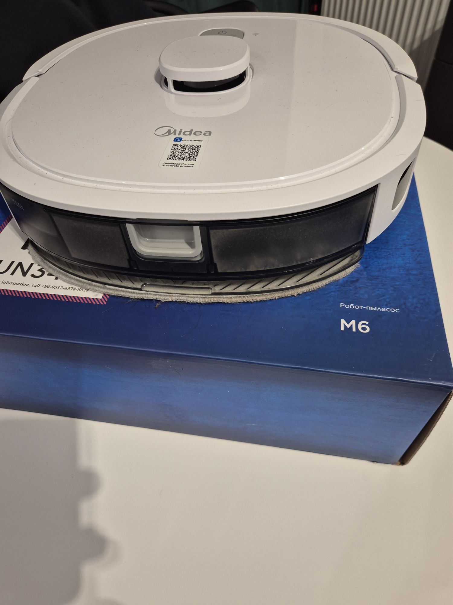 Odkurzacz Midea M6 robot sprzątający lidar mopowanie