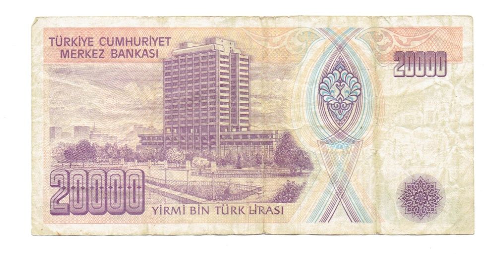 Banknot 20000 lirów tureckich Idealny Stan Okazja