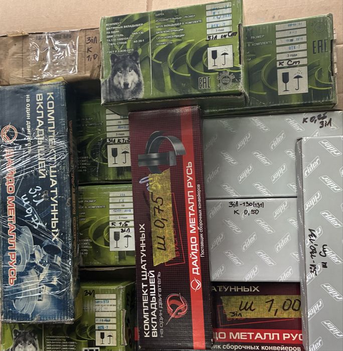 Вкладиші двигуна ЗіЛ ,ГАЗ 53 52 24, УАЗ,МТЗ,ЮМЗ,Т40 Т25 Т16, МАЗ