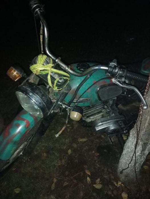 Обмін на любу дельту альфу