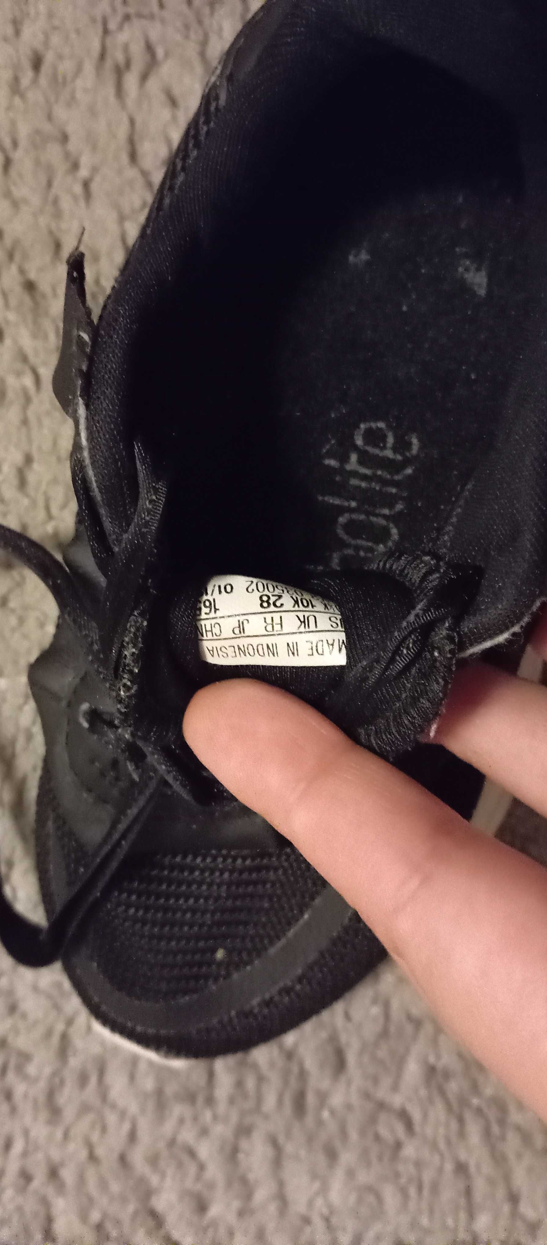 Adidasy 28 dla dziewczynki