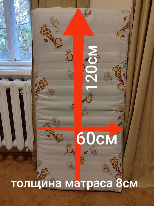 Кроватка детская