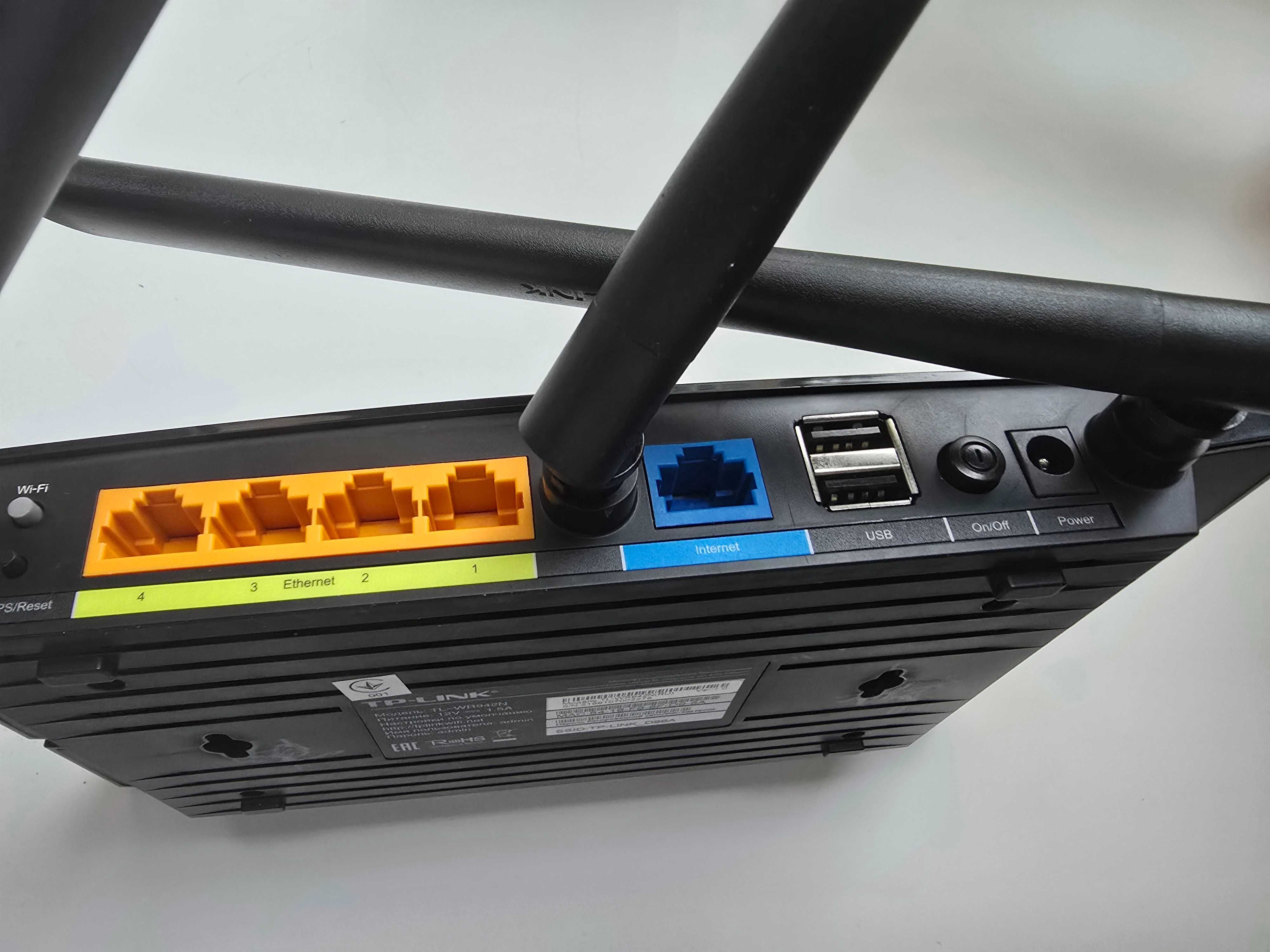 Продам роутер TP LINK